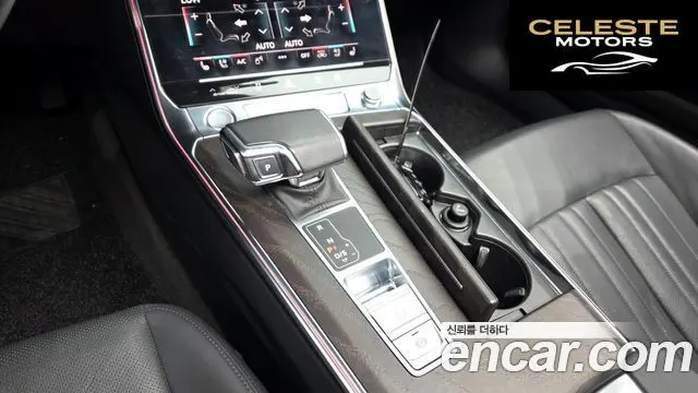 AUDI A6 (C8) 45 TFSI Premium 2020 — photo 9 sur 20