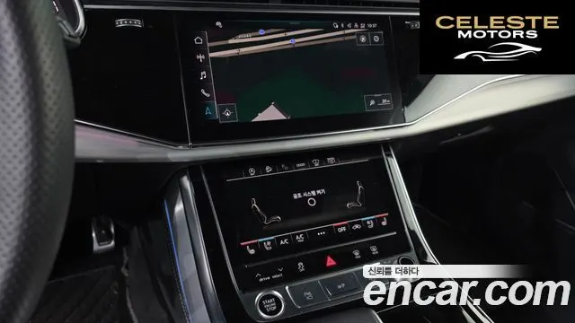 AUDI Q7 (4M) 55 TFSI Quattro Premium 2022 — photo 13 sur 20