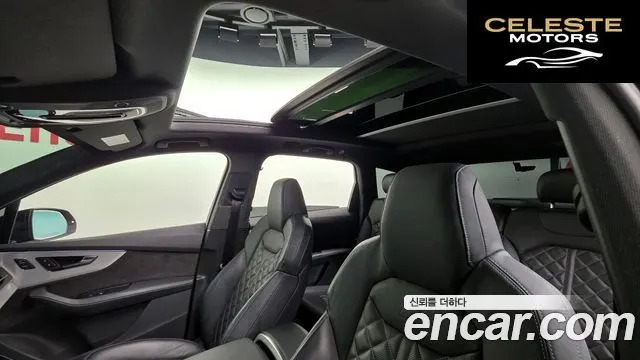 AUDI Q7 (4M) 55 TFSI Quattro Premium 2022 — photo 19 sur 20