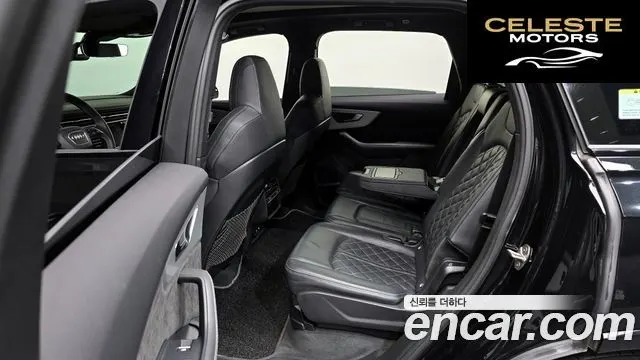 AUDI Q7 (4M) 55 TFSI Quattro Premium 2022 — photo 20 sur 20