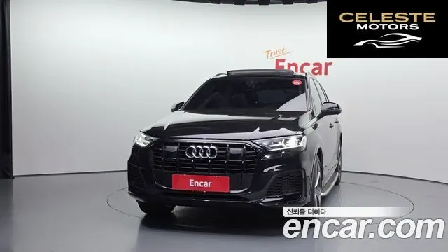 AUDI Q7 (4M) 55 TFSI Quattro Premium 2022 — photo 3 sur 20