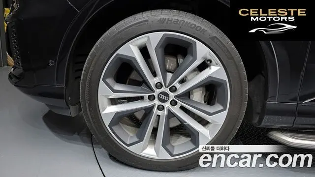 AUDI Q7 (4M) 55 TFSI Quattro Premium 2022 — photo 5 sur 20