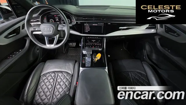AUDI Q7 (4M) 55 TFSI Quattro Premium 2022 — photo 7 sur 20