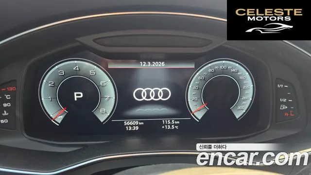 AUDI A7 (4K) 55 TFSI Quattro Premium 2020 — photo 8 sur 26
