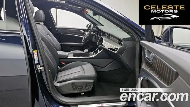 AUDI A6 (C8) 45 TFSI Premium 2020 — photo 10 sur 20