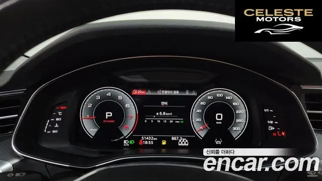 AUDI A6 (C8) 45 TFSI 2021 — photo 8 sur 20