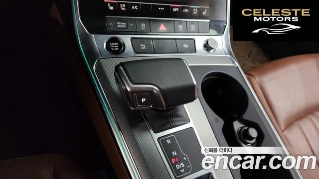 AUDI A6 (C8) 45 TFSI 2021 — photo 9 sur 20