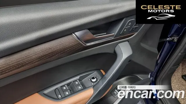 AUDI Q5 (FY) 40 TDI Quattro Premium Sportback 2022 — photo 18 sur 20