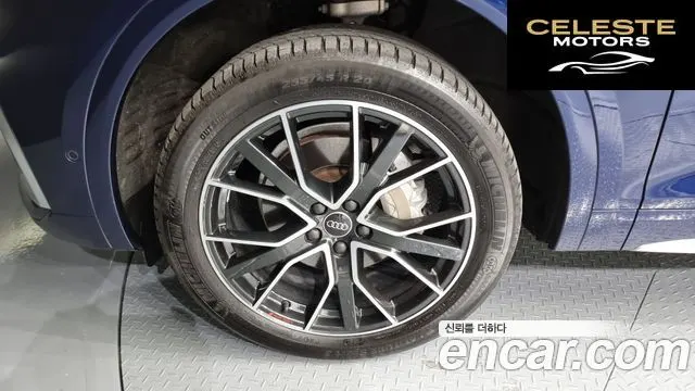 AUDI Q5 (FY) 40 TDI Quattro Premium Sportback 2022 — photo 5 sur 20