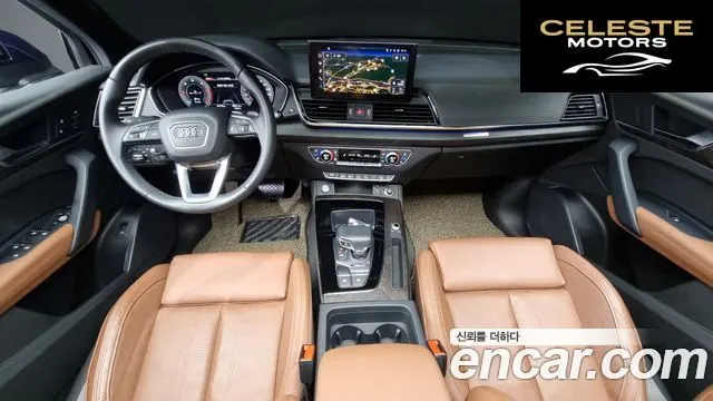 AUDI Q5 (FY) 40 TDI Quattro Premium Sportback 2022 — photo 7 sur 20