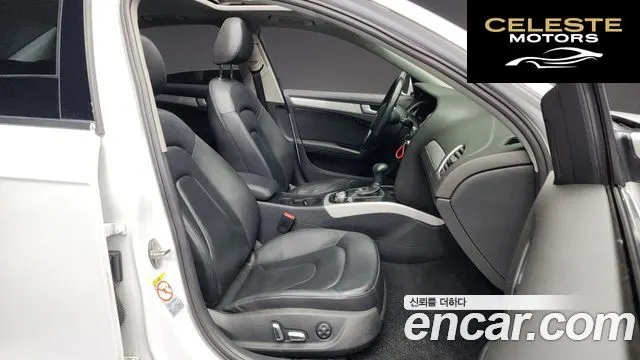 AUDI A4 30 TDI Dynamic 2015 — photo 11 sur 20