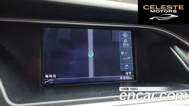 AUDI A4 30 TDI Dynamic 2015 — photo 14 sur 20