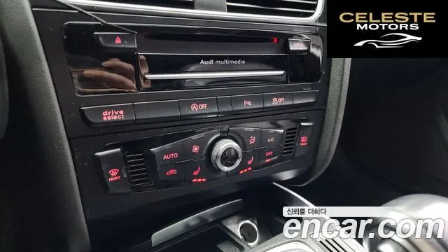 AUDI A4 30 TDI Dynamic 2015 — photo 17 sur 20