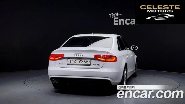 AUDI A4 30 TDI Dynamic 2015 — photo 4 sur 20