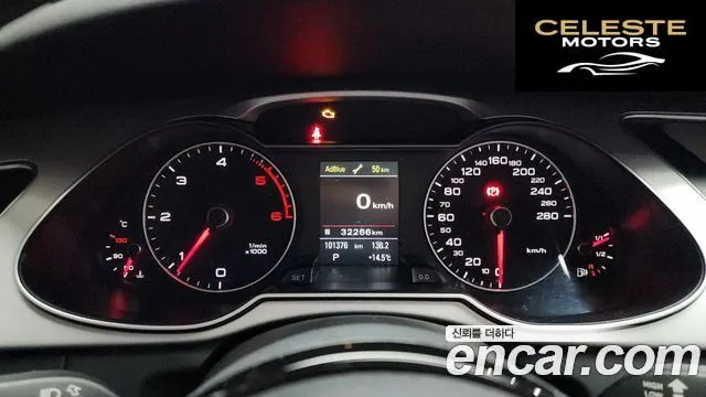 AUDI A4 30 TDI Dynamic 2015 — photo 8 sur 20