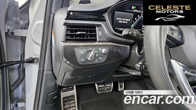 AUDI S4 (B9) 3.0 TFSI Quattro 2021 — photo 16 sur 20