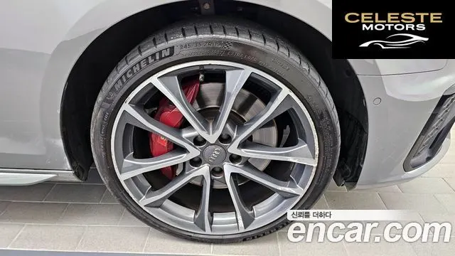 AUDI S4 (B9) 3.0 TFSI Quattro 2021 — photo 5 sur 20