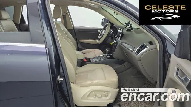 AUDI Q5 2.0 TFSI Quattro 2012 — photo 11 sur 20