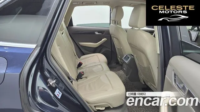 AUDI Q5 2.0 TFSI Quattro 2012 — photo 12 sur 20