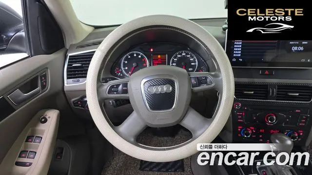 AUDI Q5 2.0 TFSI Quattro 2012 — photo 13 sur 20