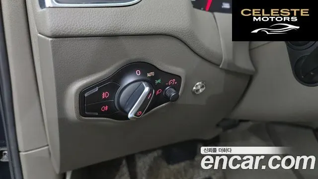 AUDI Q5 2.0 TFSI Quattro 2012 — photo 17 sur 20