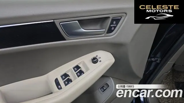 AUDI Q5 2.0 TFSI Quattro 2012 — photo 18 sur 20