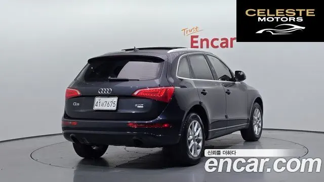 AUDI Q5 2.0 TFSI Quattro 2012 — photo 2 sur 20