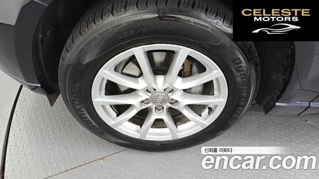 AUDI Q5 2.0 TFSI Quattro 2012 — photo 5 sur 20