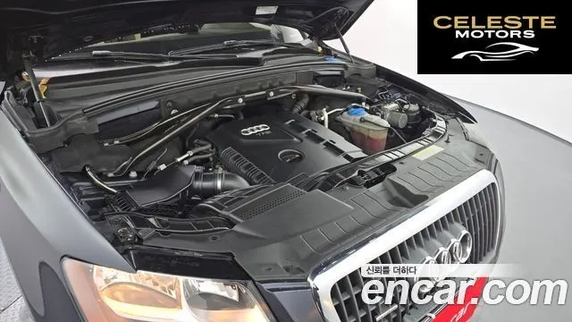 AUDI Q5 2.0 TFSI Quattro 2012 — photo 6 sur 20