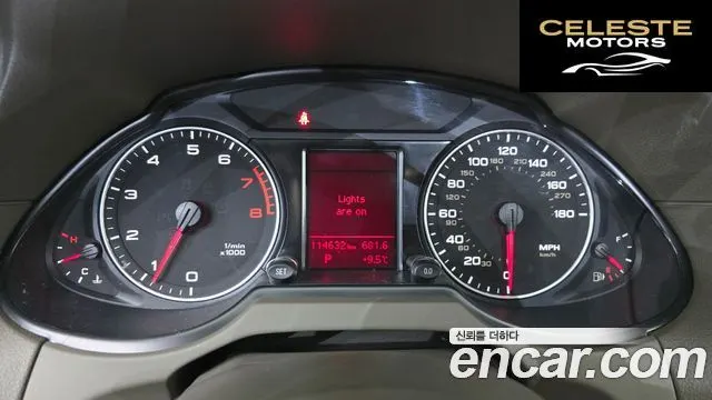 AUDI Q5 2.0 TFSI Quattro 2012 — photo 8 sur 20