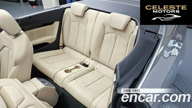 AUDI A5 (F5) 45 TFSI Quattro Premium Cabriolet 2022 — photo 10 sur 26
