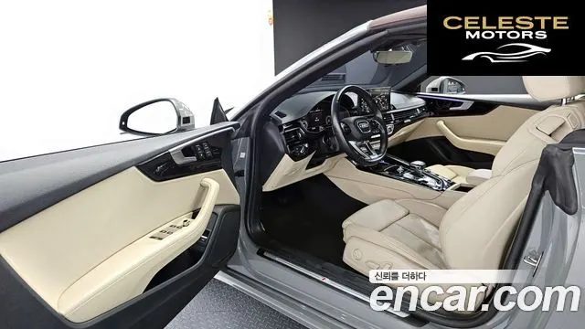 AUDI A5 (F5) 45 TFSI Quattro Premium Cabriolet 2022 — photo 11 sur 26