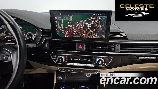AUDI A5 (F5) 45 TFSI Quattro Premium Cabriolet 2022 — photo 14 sur 26