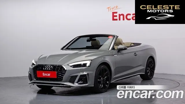 AUDI A5 (F5) 45 TFSI Quattro Premium Cabriolet 2022 — photo 23 sur 26