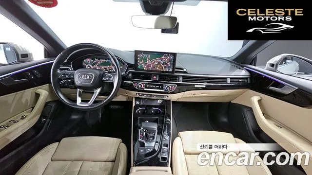 AUDI A5 (F5) 45 TFSI Quattro Premium Cabriolet 2022 — photo 24 sur 26