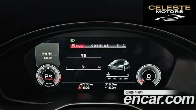 AUDI A5 (F5) 45 TFSI Quattro Premium Cabriolet 2022 — photo 8 sur 26