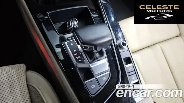 AUDI A5 (F5) 45 TFSI Quattro Premium Cabriolet 2022 — photo 9 sur 26