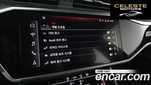 AUDI A6 (C8) 45 TFSI Premium 2021 — photo 15 sur 20