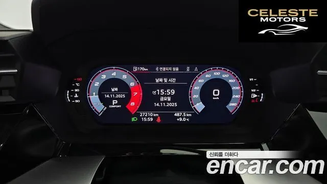 AUDI A3 (8Y) 40 TFSI Premium 2022 — photo 8 sur 26
