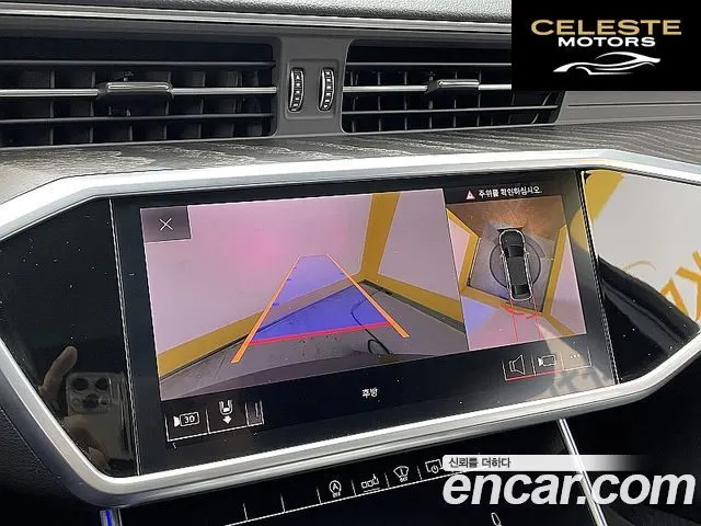 AUDI A6 (C8) 45 TFSI Premium 2020 — photo 14 sur 26