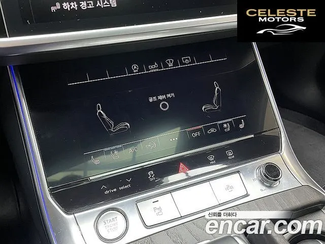 AUDI A6 (C8) 45 TFSI Premium 2020 — photo 15 sur 26