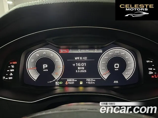 AUDI A6 (C8) 45 TFSI Premium 2020 — photo 8 sur 26