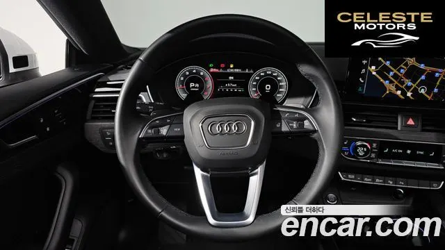 AUDI A5 (F5) 40 TFSI Quattro Premium Sportback 2023 — photo 12 sur 20