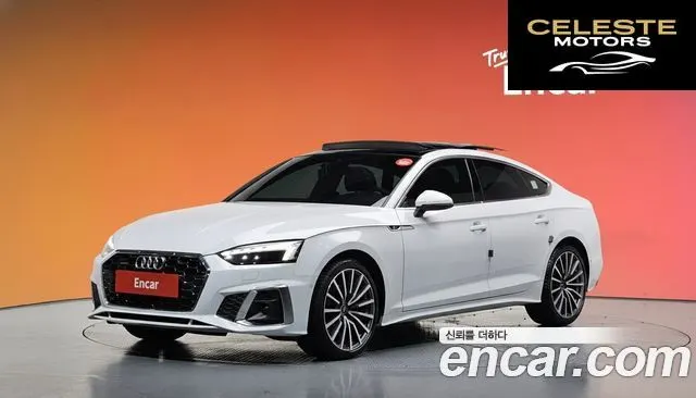 AUDI A5 (F5) 40 TFSI Quattro Premium Sportback 2023 — photo 20 sur 20