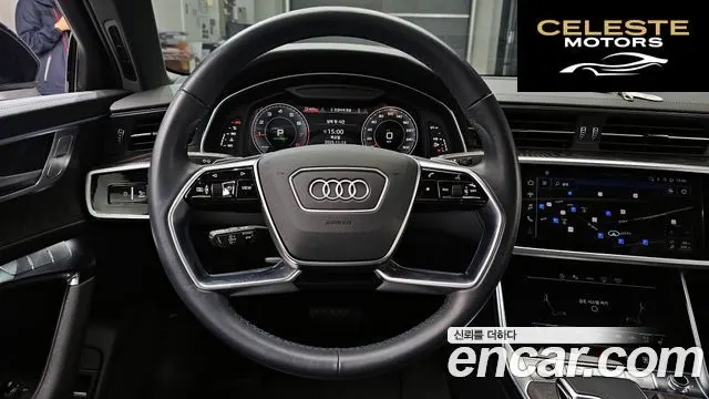 AUDI A6 (C8) 45 TFSI Premium 2023 — photo 14 sur 20