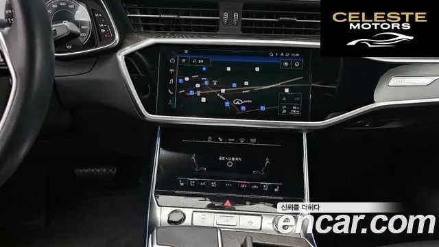 AUDI A6 (C8) 45 TFSI Premium 2023 — photo 15 sur 20