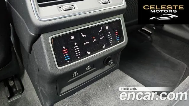 AUDI A6 (C8) 45 TFSI Premium 2023 — photo 17 sur 20