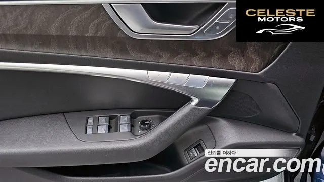 AUDI A6 (C8) 45 TFSI Premium 2023 — photo 19 sur 20
