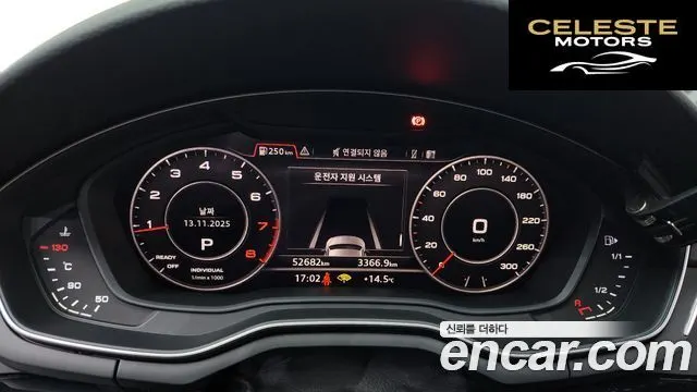 AUDI A5 (F5) 45 TFSI Quattro Premium Sportback 2019 — photo 8 sur 26