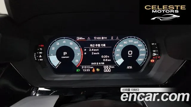 AUDI A3 (8Y) 40 TFSI Premium 2023 — photo 8 sur 26